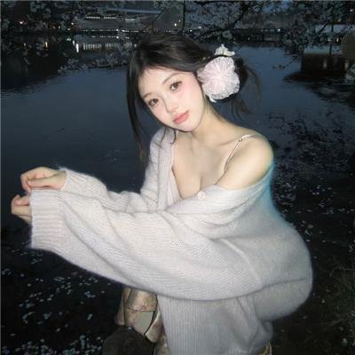 砍柴姑娘