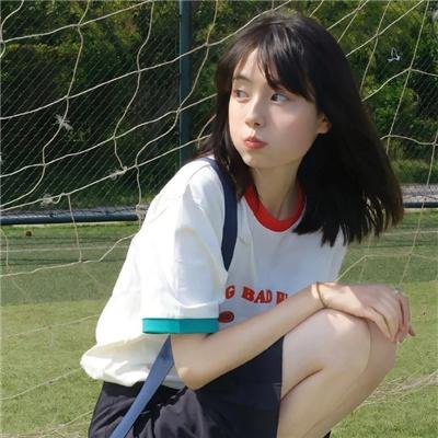 幸福就好